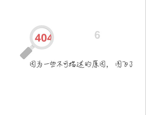 MUSINESS宣传片音乐授权案例｜广州市海珠区「千年花洲 欣欣海珠」